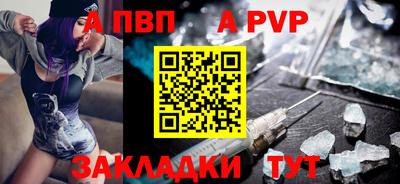 СК Заводоуковск