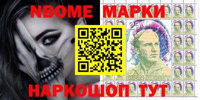 СК Заводоуковск