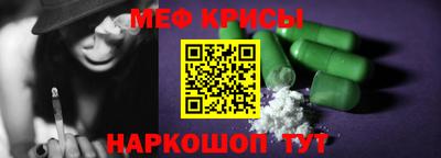 амф Заволжье