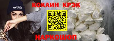 СК Заводоуковск
