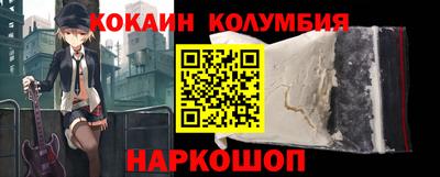 СК Заводоуковск