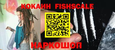 амф Заволжье