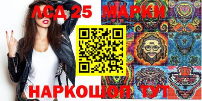 СК Заводоуковск