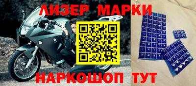 СК Заводоуковск