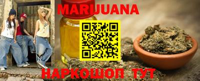 амф Заволжье