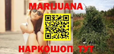 СК Заводоуковск