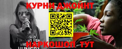 СК Заводоуковск