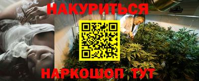 амф Заволжье