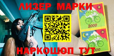 амф Заволжье