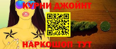 СК Заводоуковск