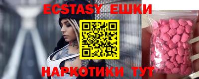 СК Заводоуковск