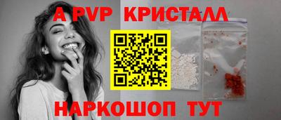 СК Заводоуковск