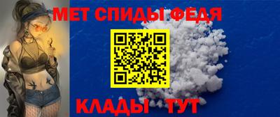 СК Заводоуковск