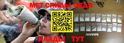 амф Заволжье
