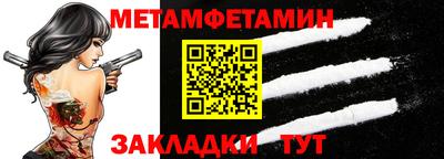 СК Заводоуковск