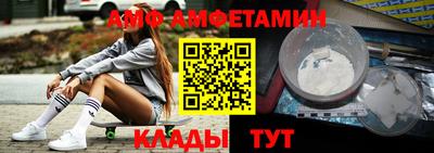 СК Заводоуковск