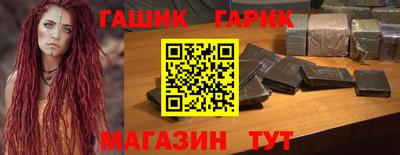 СК Заводоуковск