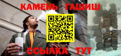 амф Заволжье