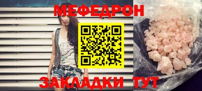 СК Заводоуковск