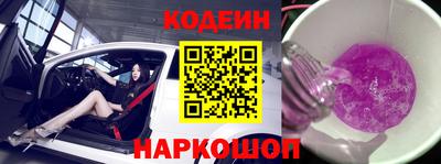 гидра Жуковский