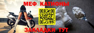 амф Заволжье